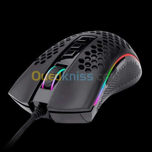 SOURIS GAMING REDRAGON STORM ELITE M988-RGB