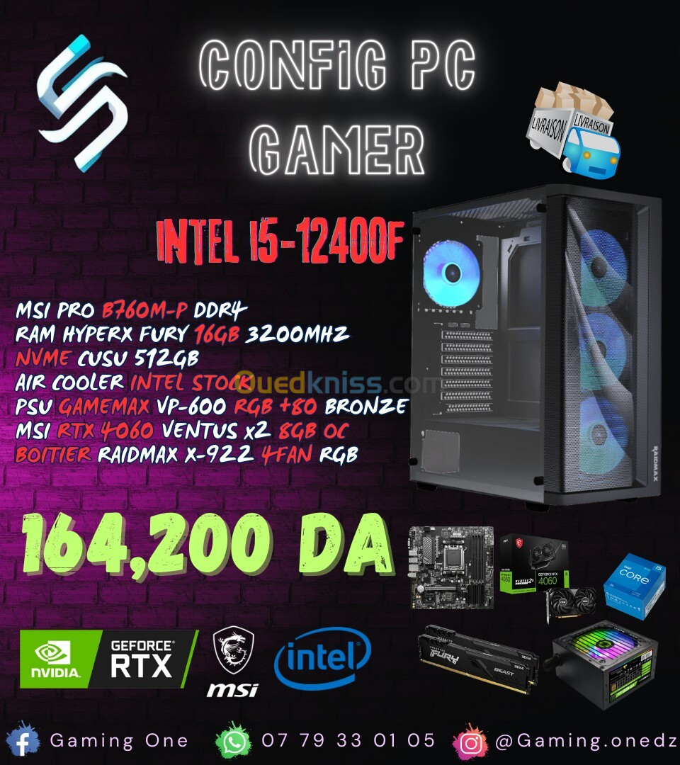 CONFIG PC GAMER I5 12400F RTX 4060 8GB