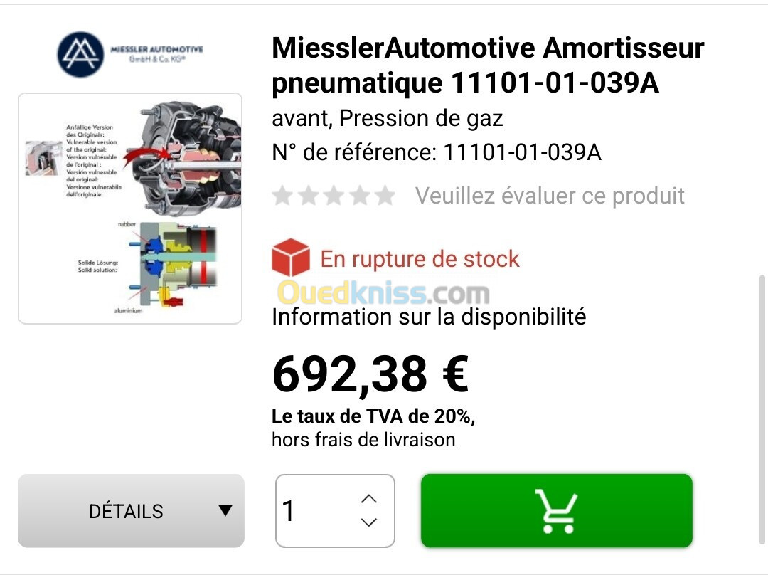 Amortisseur Pneumatique Porsche Macan Original Quality 