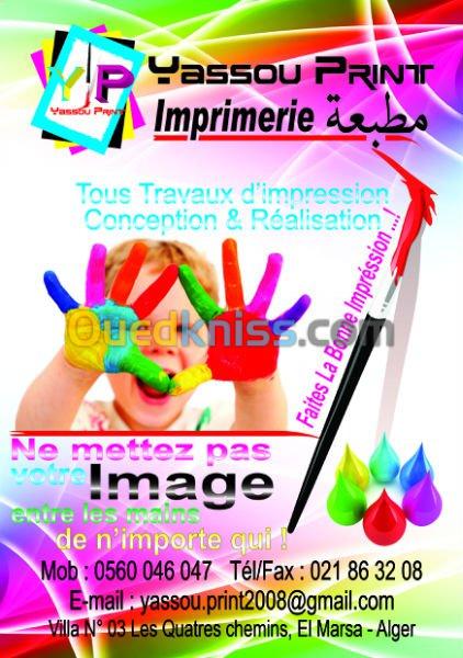 EDITION ET COMMUNICATION