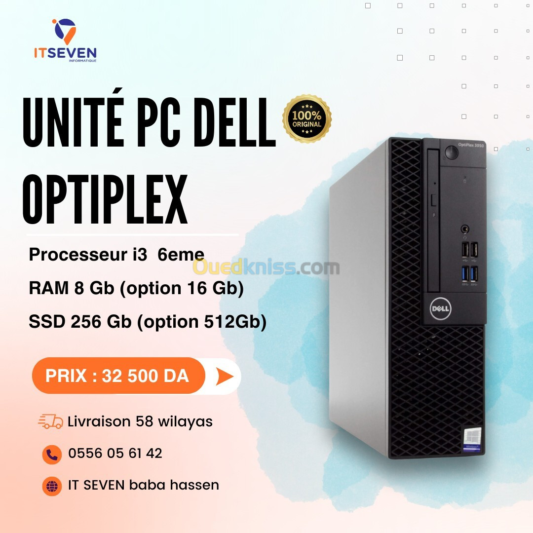 DELL Optiplex 3050 I3 6eme , 8GB , 256/512 SSD