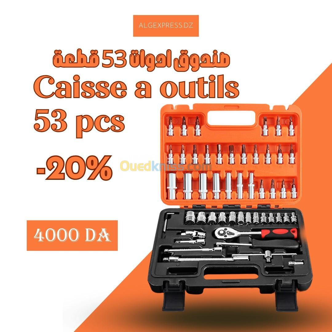 caisse a outils مرحبا بيكم