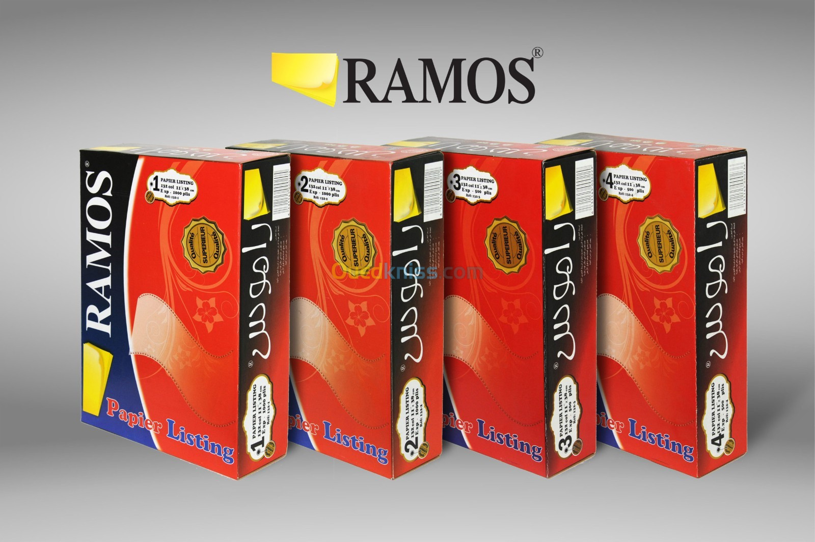 papier listing RAMOS,GALAXY (DESTOCKAGE) 80col 132col PRIX CHOC 