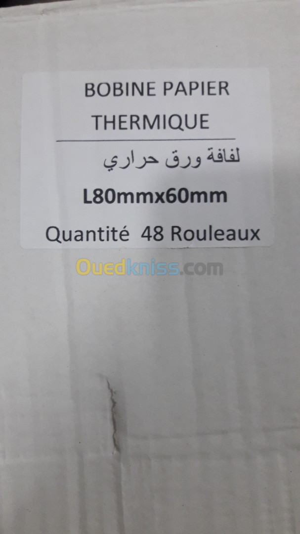 Papier thermique 60.80mm