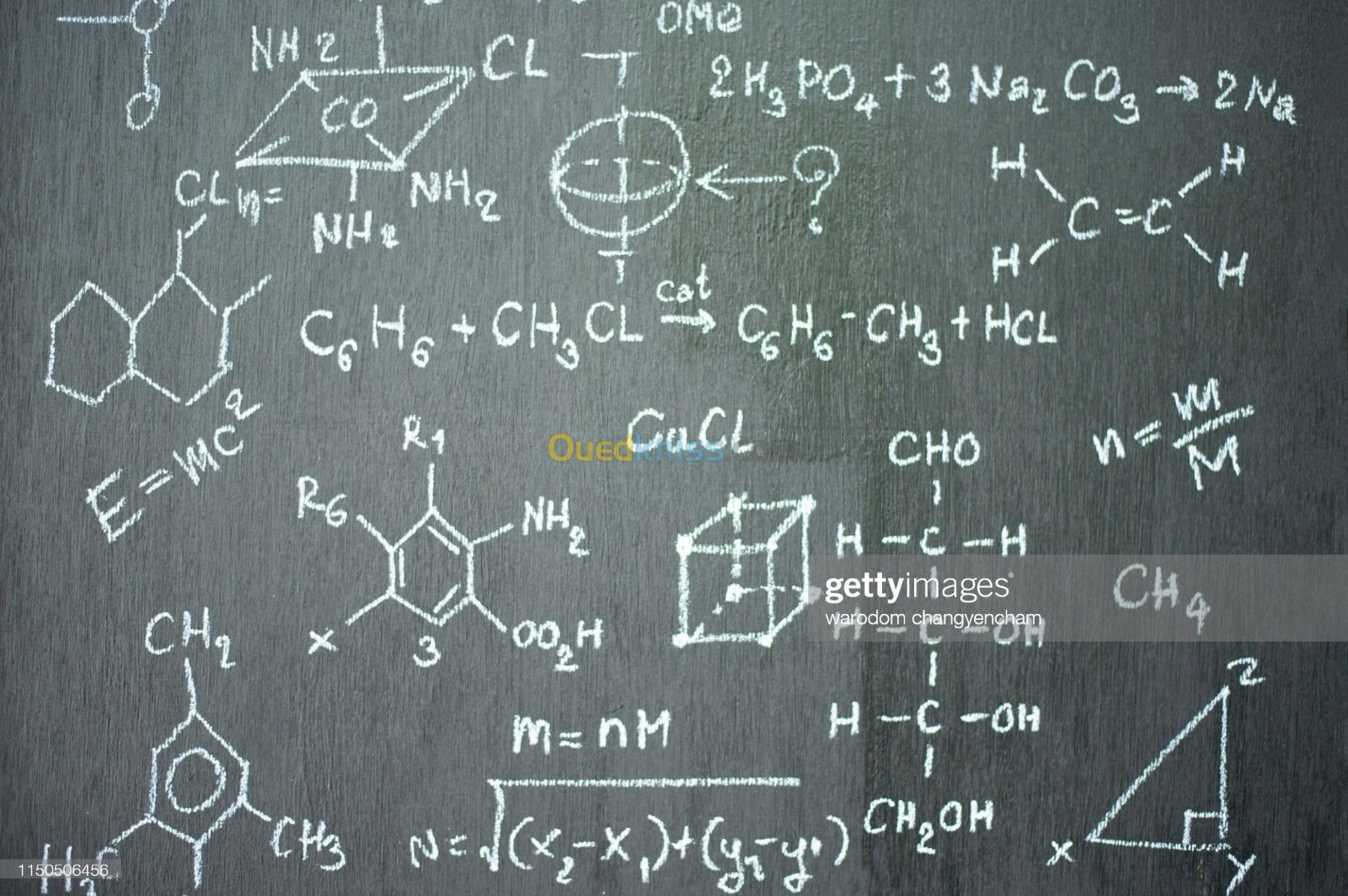 cours de soutien en maths et sciences physique, informatique