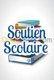 Cours de soutien pour les classes d'examen 