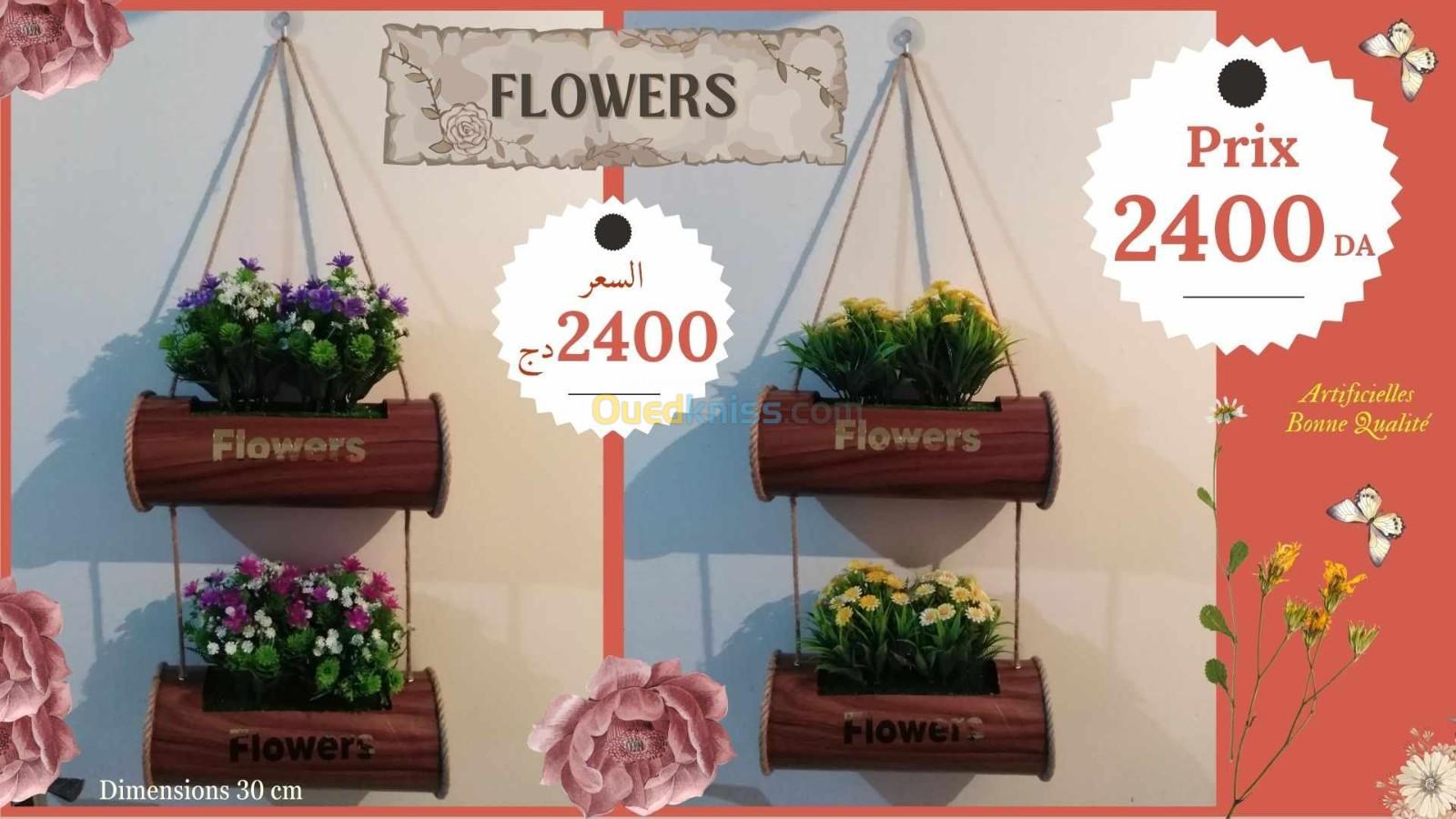 Pots et Plantes Artificielles نباتات صناعية و زهور