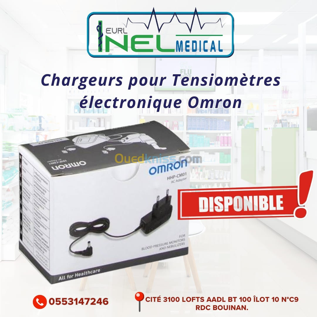 Chargeurs Omron