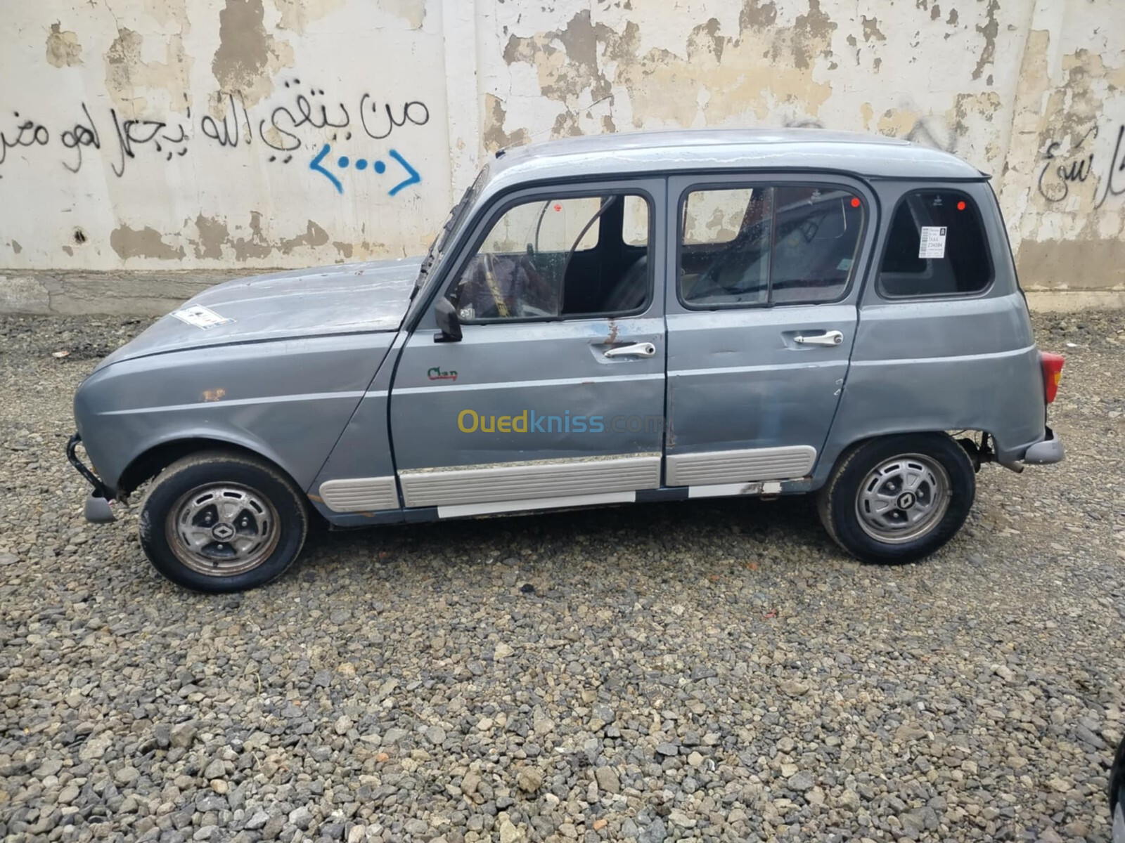 Renault 4 1984 4