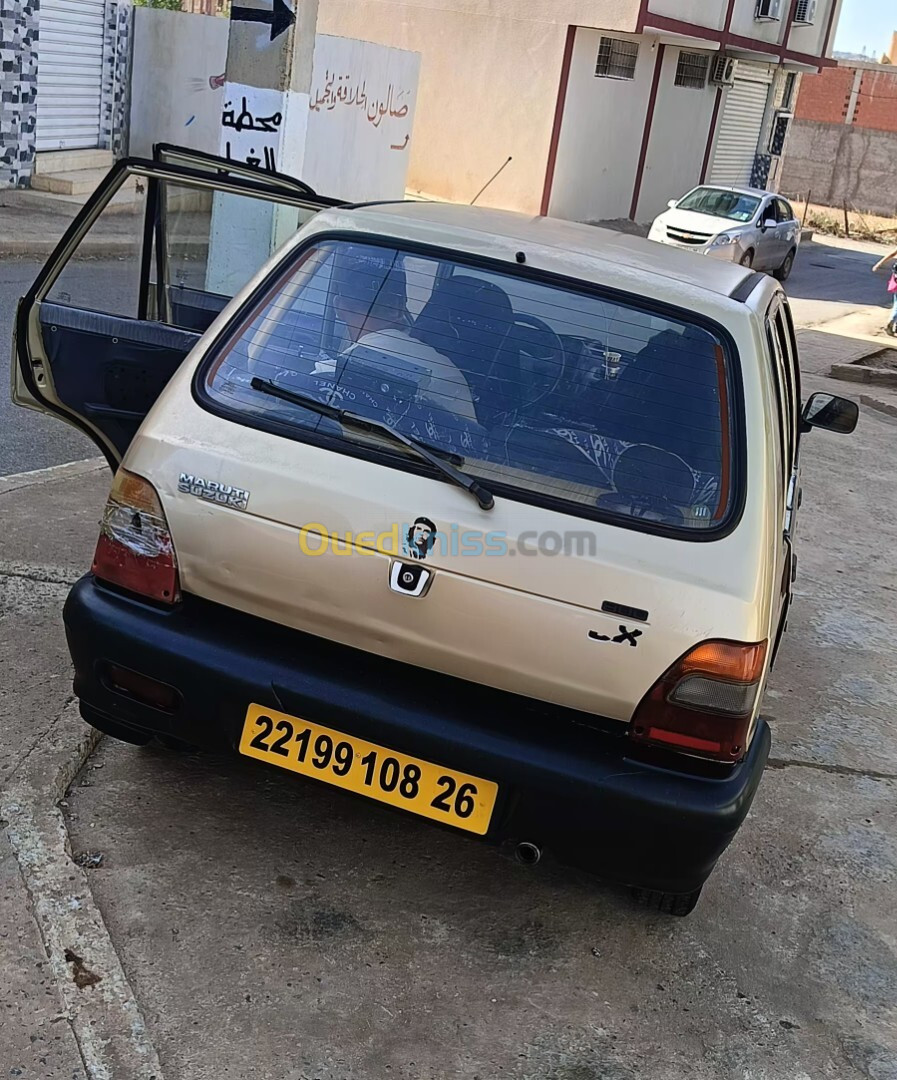 Suzuki Maruti 800 2008 Maruti 800