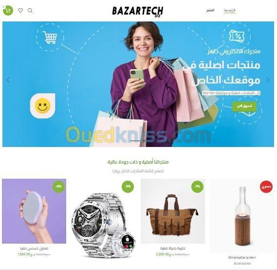 creation site web ecommerce et vitrine 