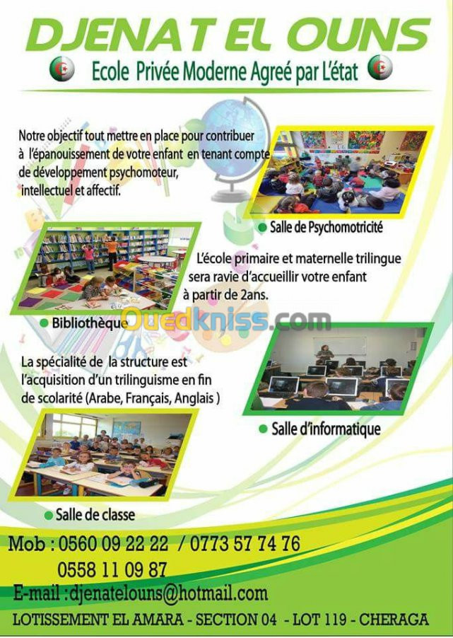 ECOLE PRIVEE