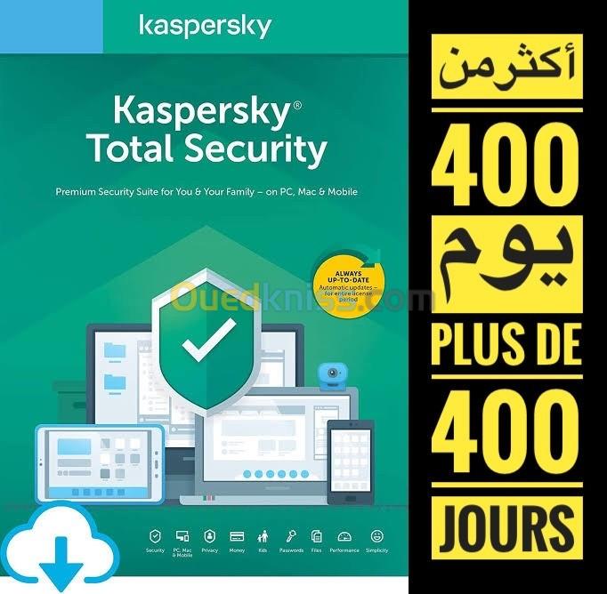 Kaspersky Total Security (200 à 1000 jours)