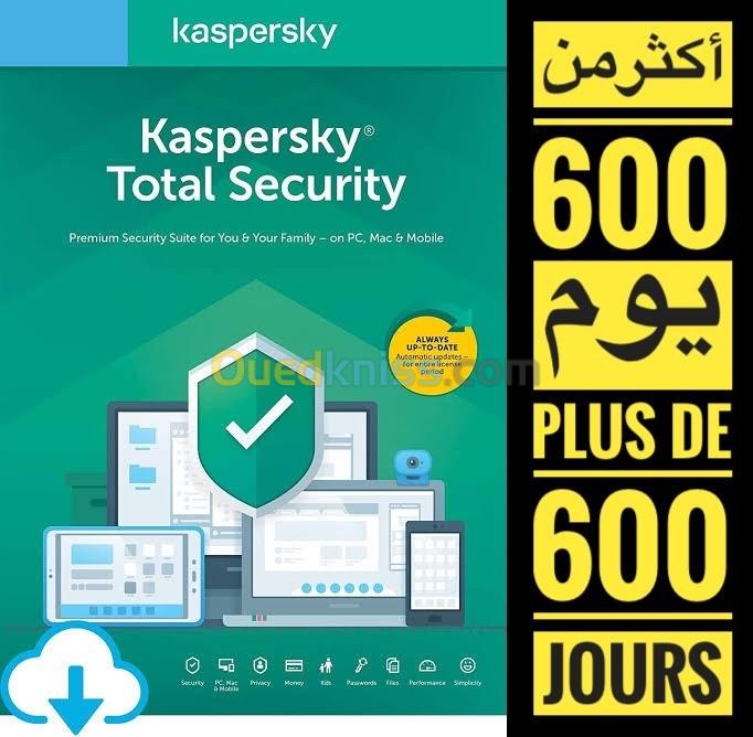 Kaspersky Total Security (200 à 1000 jours)