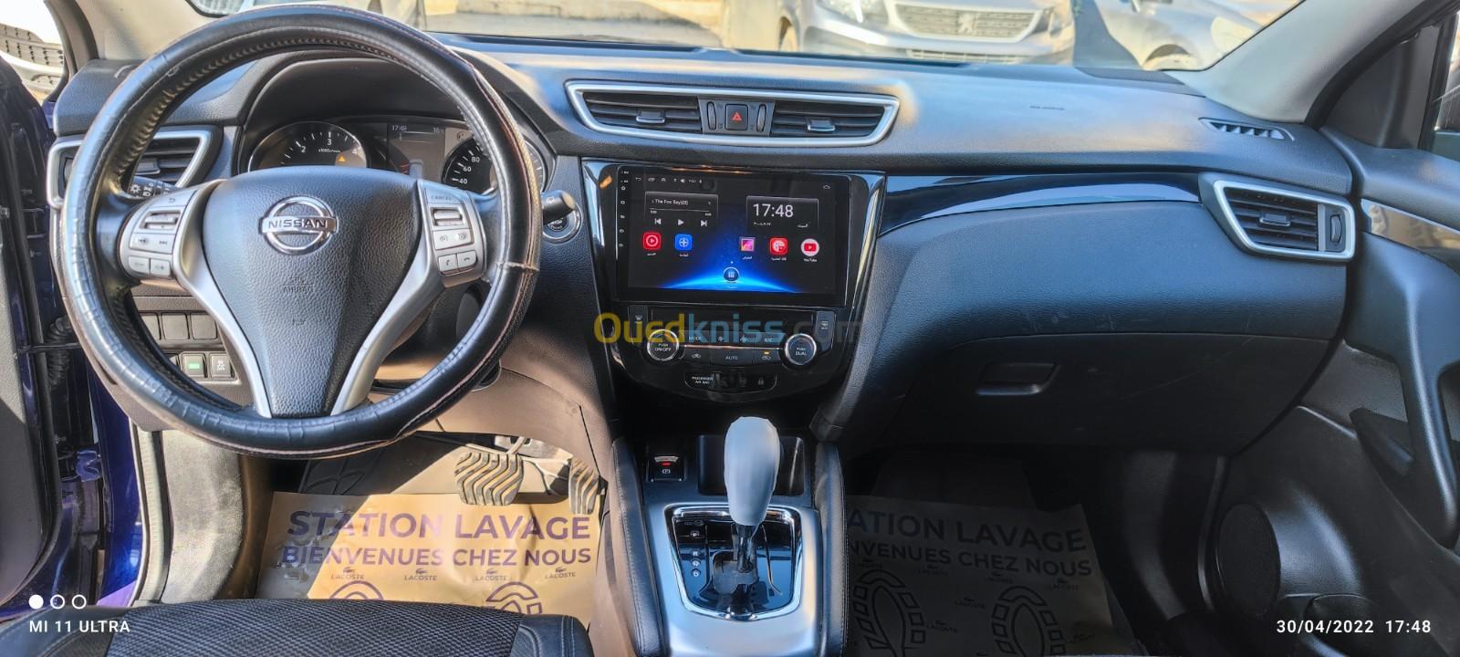 Nissan Qashqai 2017 