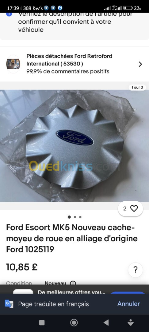 Accessoires Ford focus 