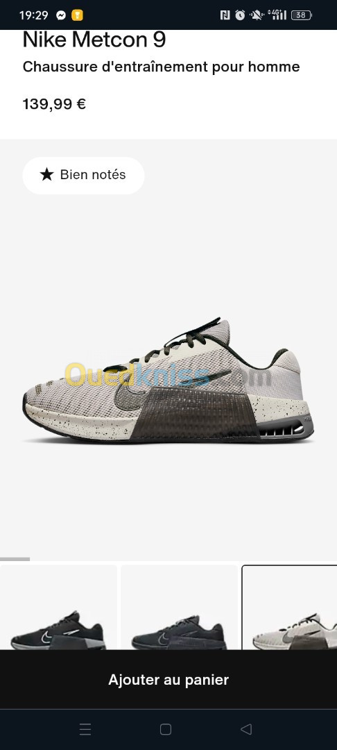 Nike metcon 9 