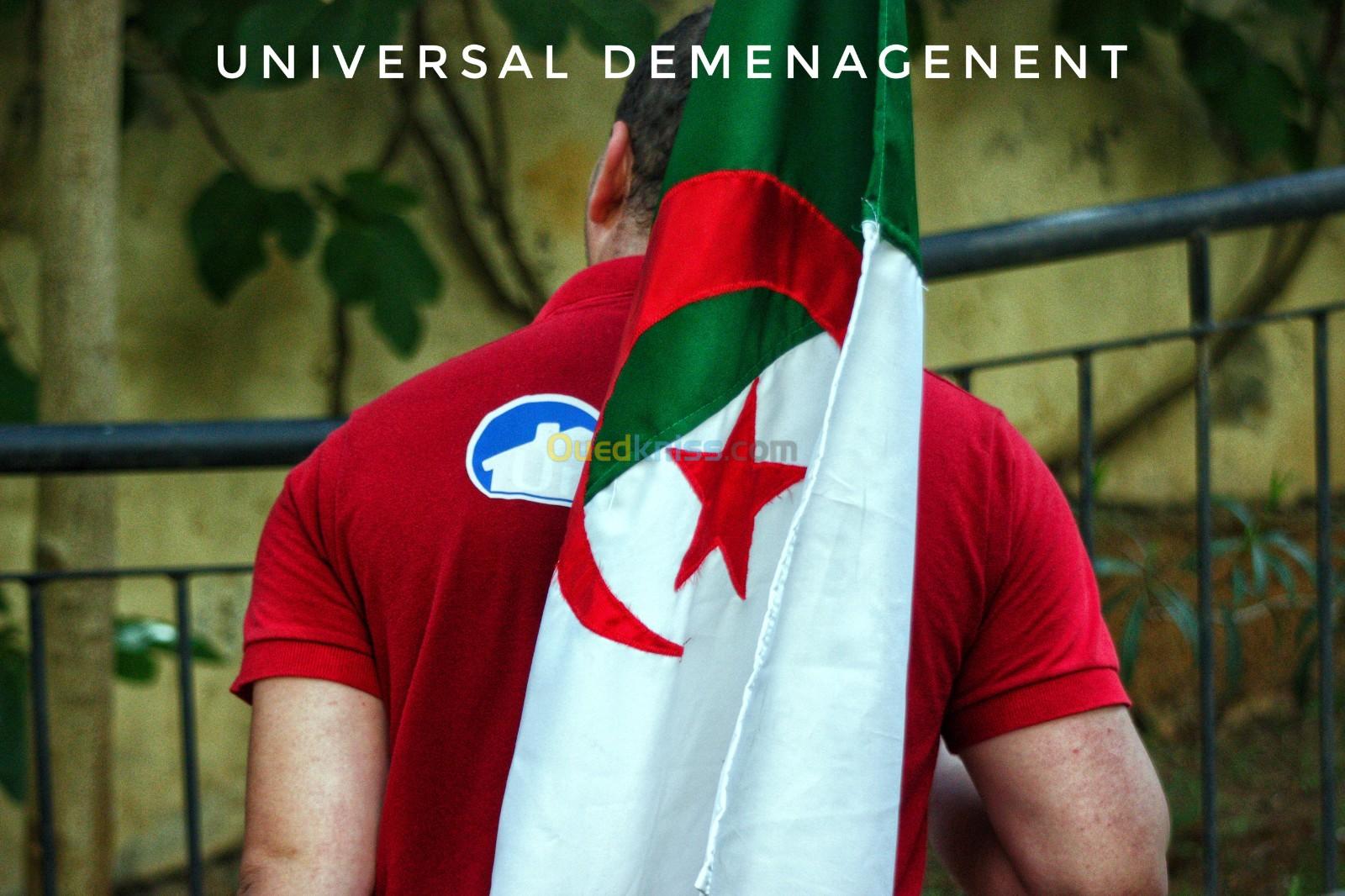 "UNIVERSAL DÉMÉNAGEMENT" الابداع في  الترحيل مع 