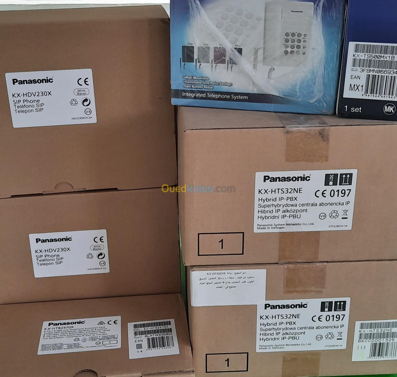 Panasonic KX-HTS32