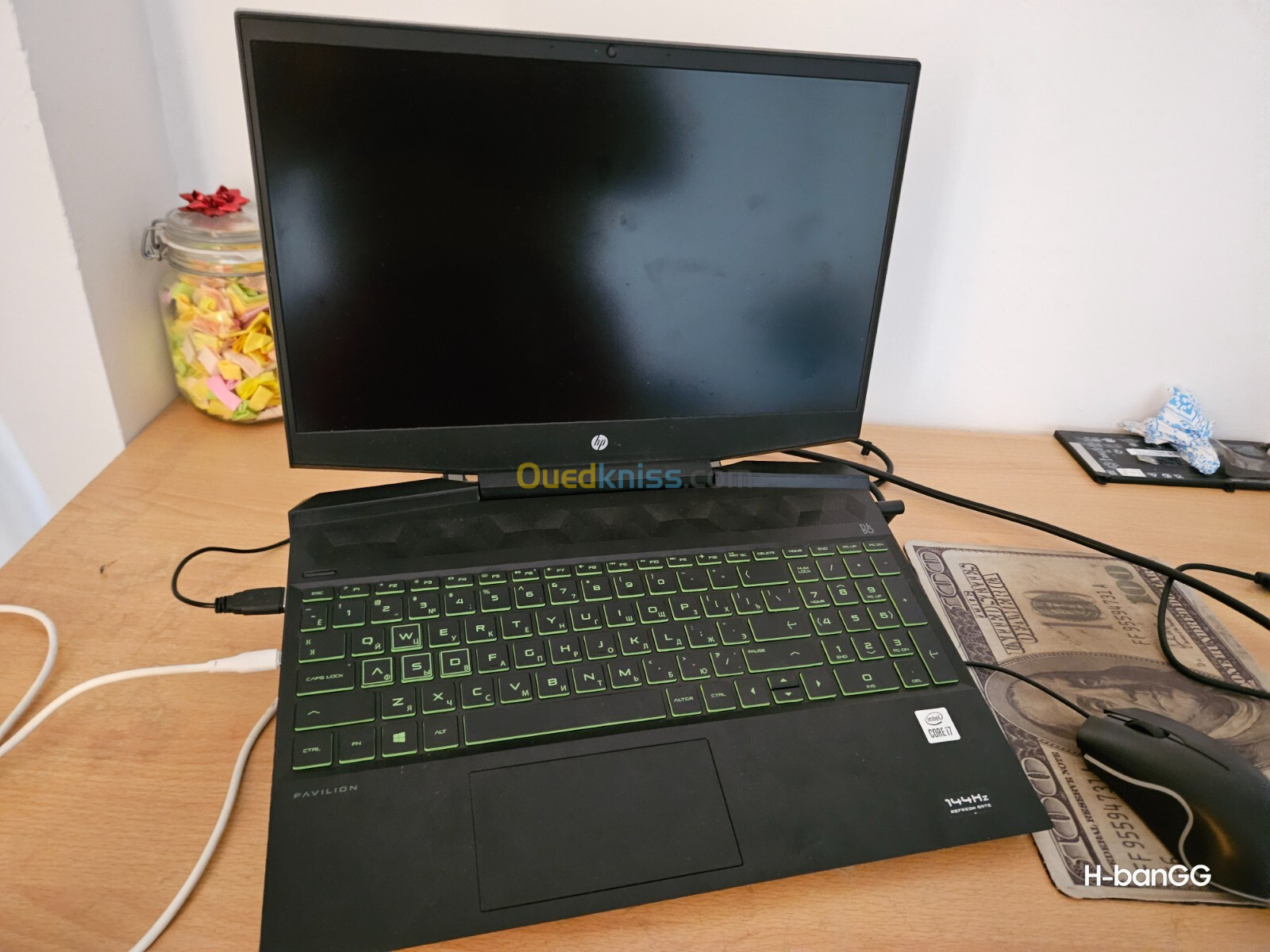 HP Pavilion Gaming 15