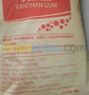 gomme de Xanthane , xanthane Gum, E415