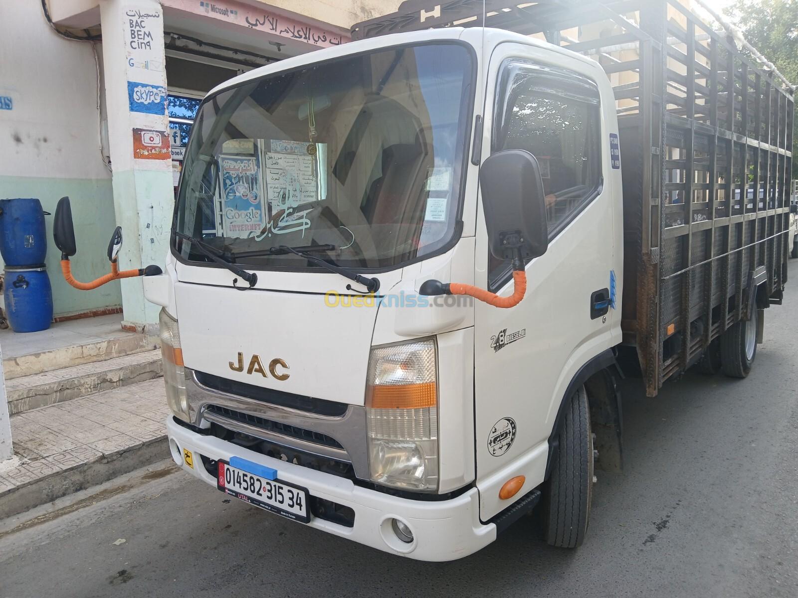 JAC jac 1040s 2015