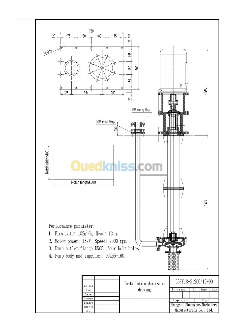 MOTEUR POUR POMPE SUBMERSIBLE