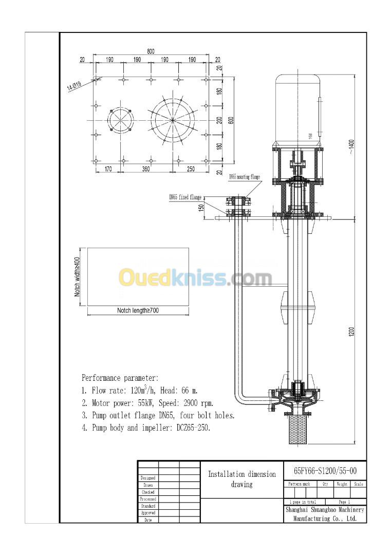 MOTEUR POUR POMPE SUBMERSIBLE