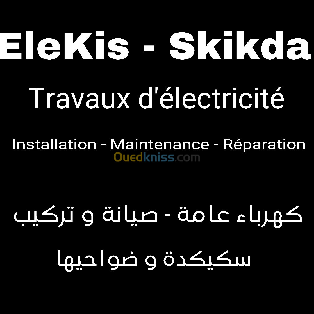 EleKis - Travaux d'électricité (Installation - Maintenance - Réparation)