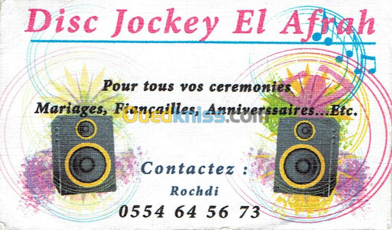 disc jokey El Afrah