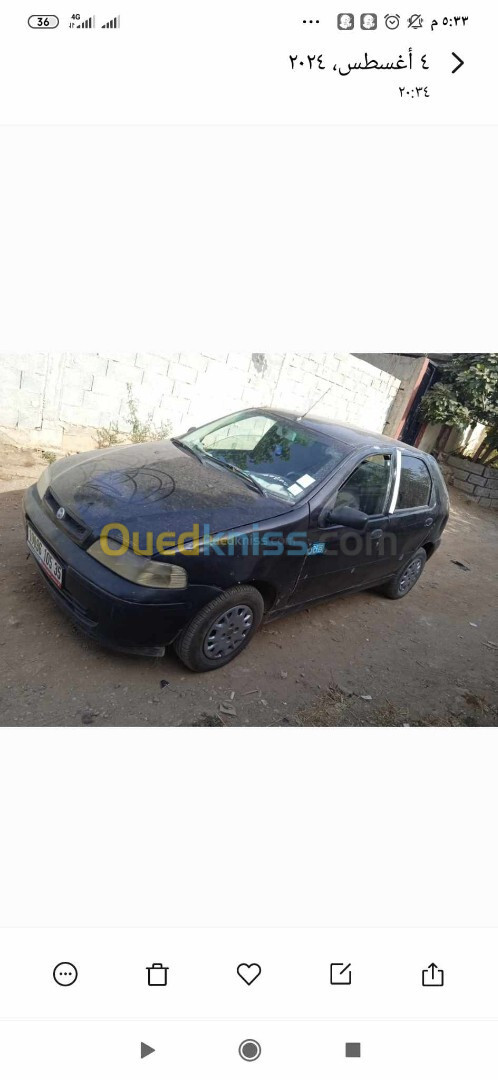 Fiat Palio 2005 Palio