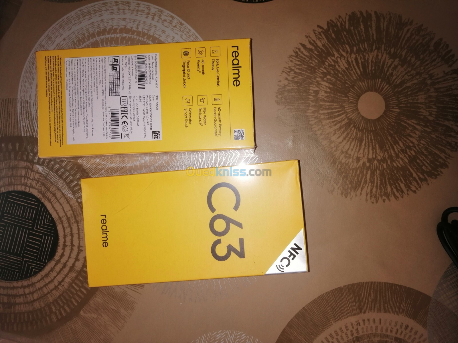 Realme C63