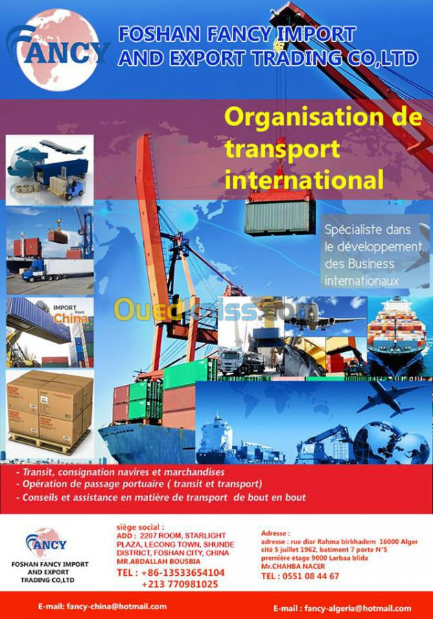 Transitaire, Import Export