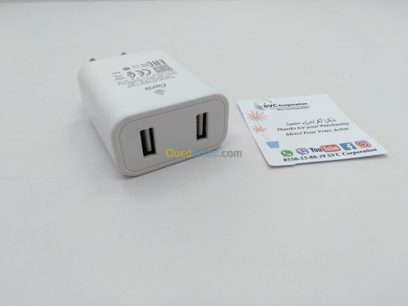 Chargeur Fast Telephone /Tablette 3A USB