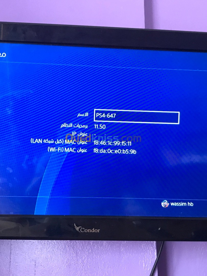 Ps4 slim 500 gb version 11.50 online 