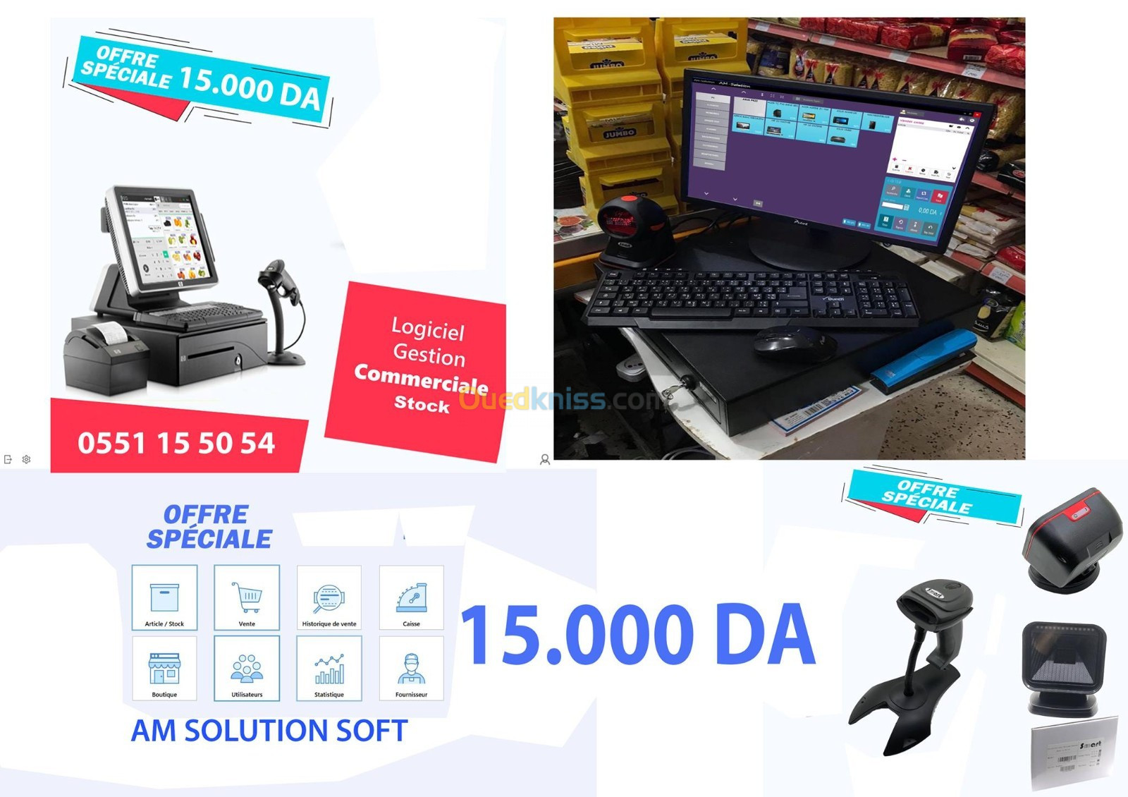 Promotion Logiciel de vente & stock commercial