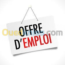 Offre d'emploi pour les étudiants 