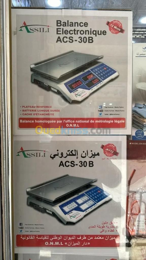 Balance électronique ASSILI 30 KG  ميزان الكتروني 30 كغ بطارية قابلة للشحن من الفولاذ المقاوم للصدأ