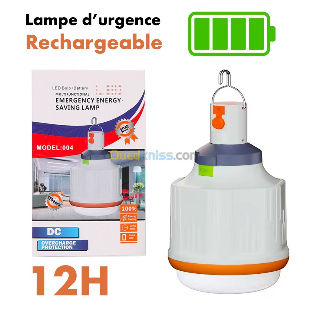 Lampe Durgence Rechargeable 12h Temps dutilisation