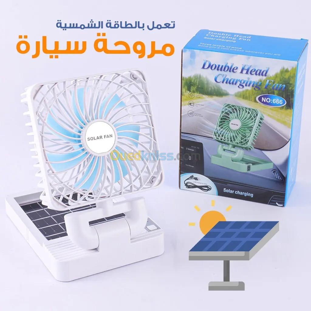 Ventilateur de Voiture multifonctionnel USB Charge avec Panneau Solaire