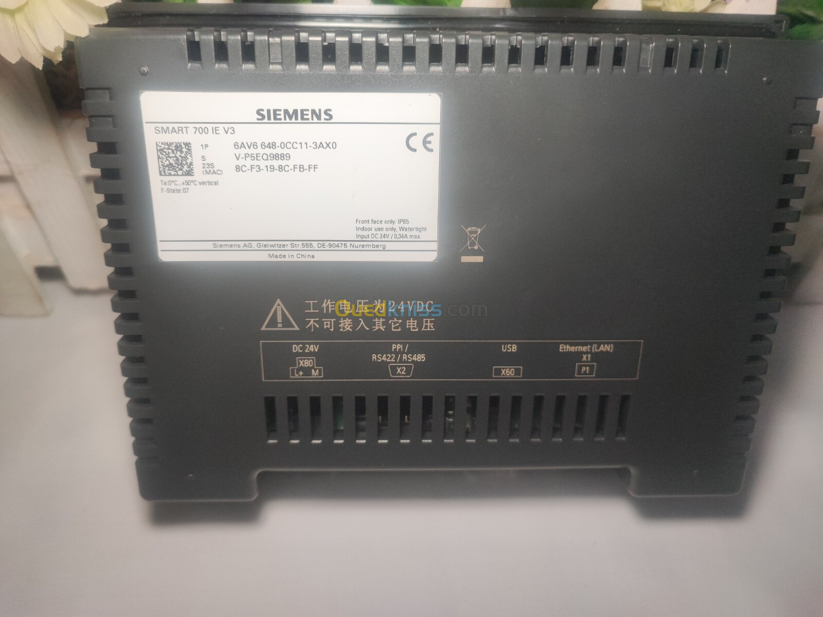 HMI PLC SIEMENS SMART