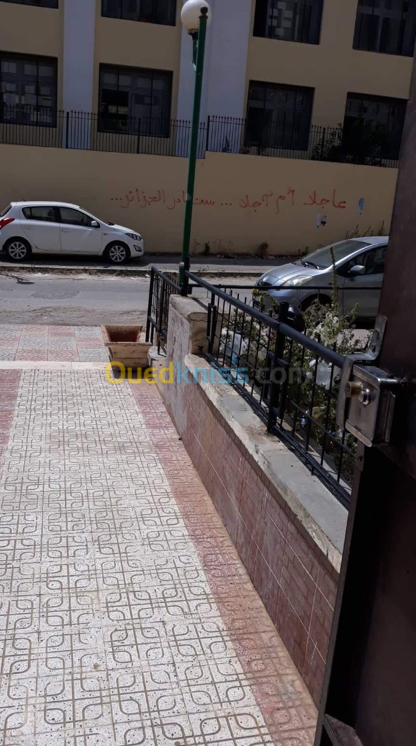 Vente Appartement F2 Alger Ain naadja