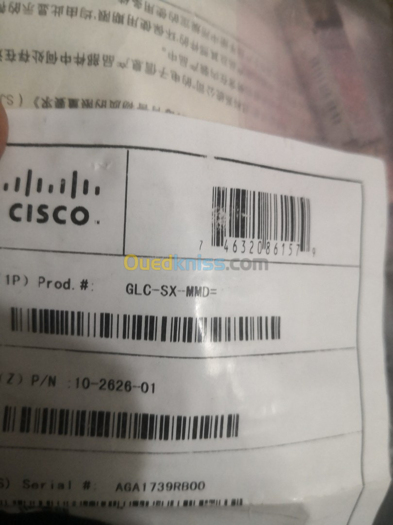 Module SFP Cisco Multimode GLC-SX-MMD