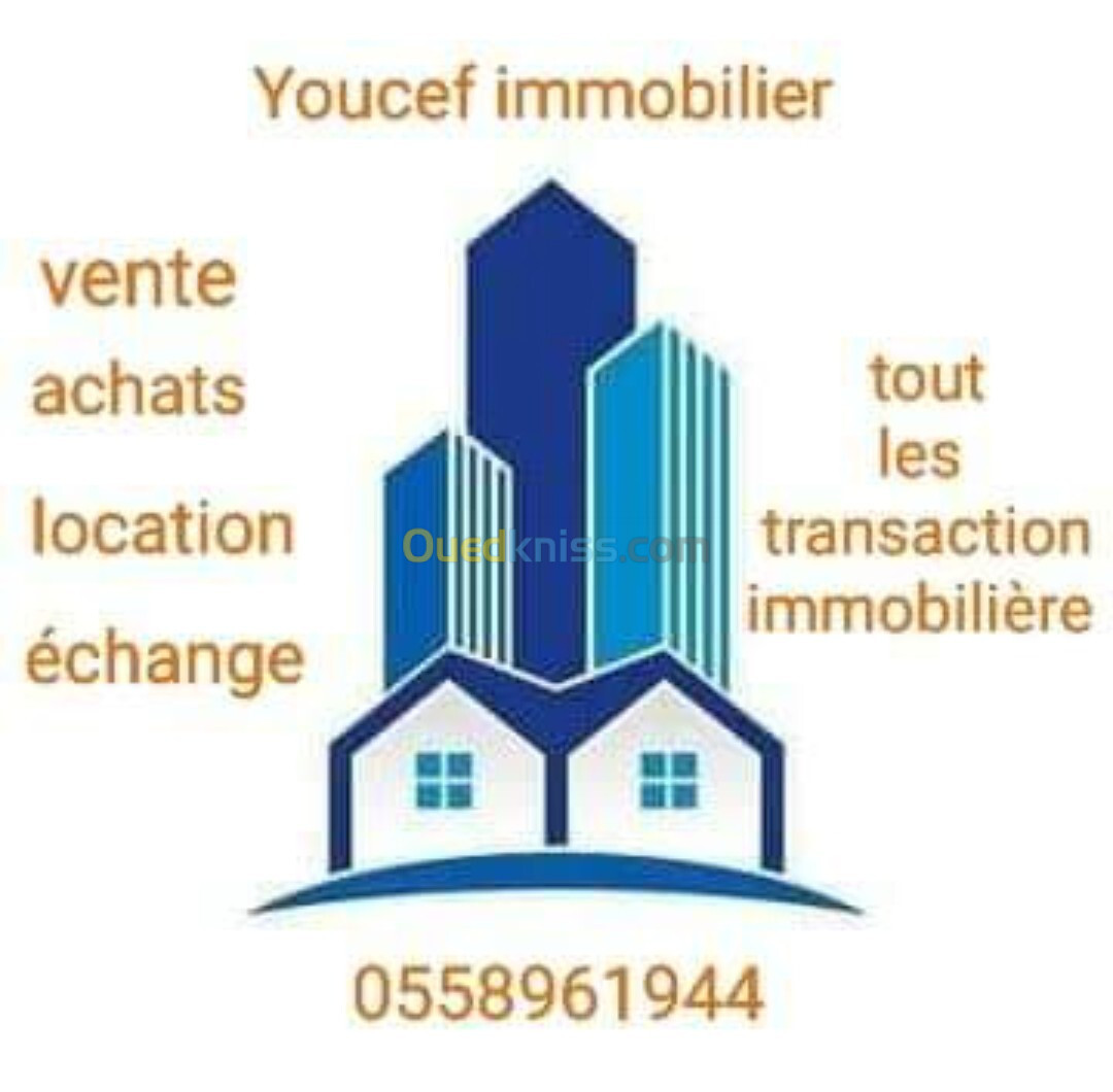 Vente Appartement F5 Alger Cheraga