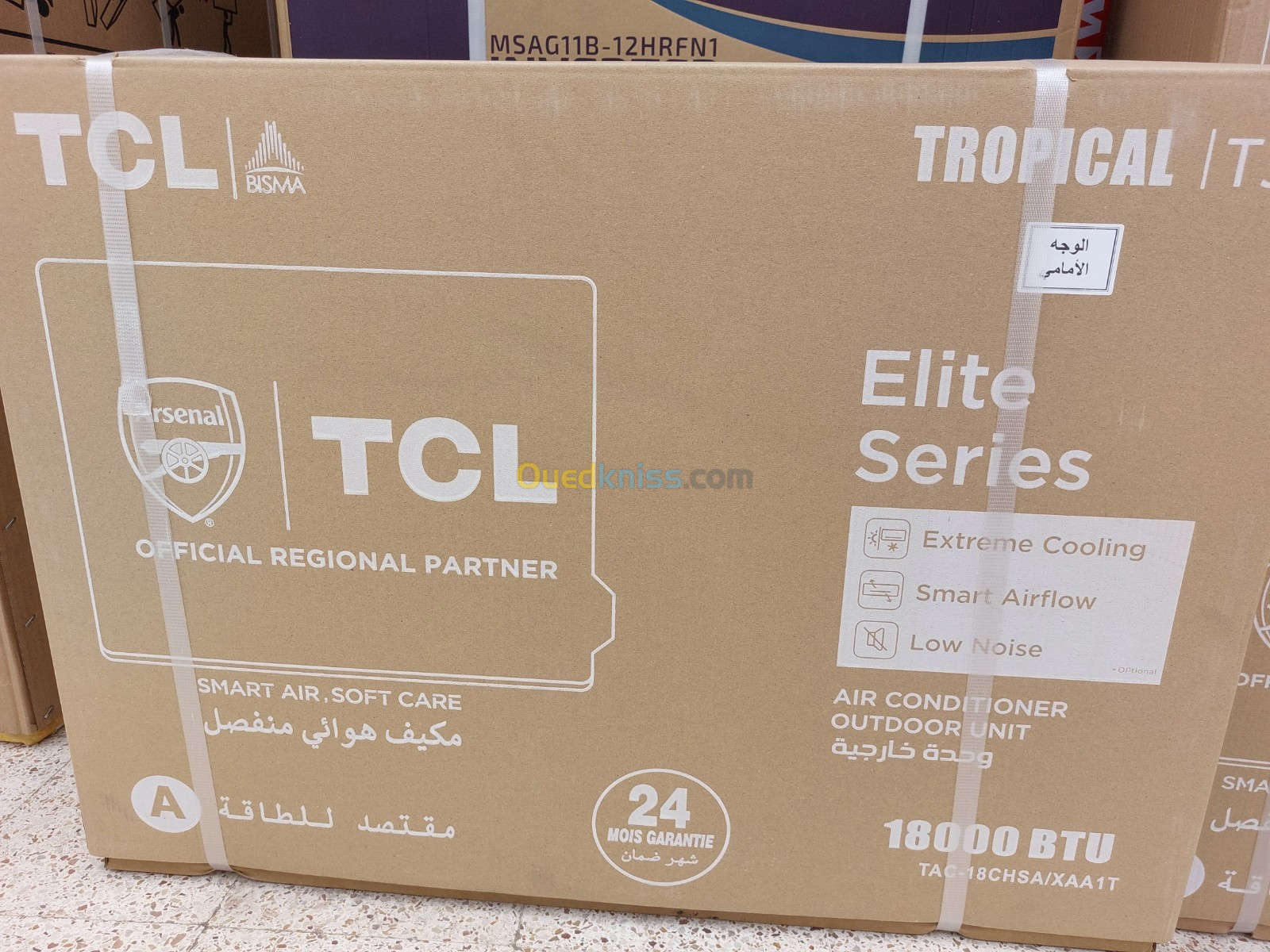 PROMO CLIMATISEURS TCL 18000 BTU TROPICAL 