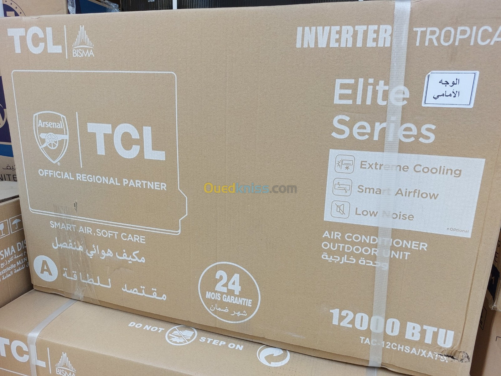 PROMO CLIMATISEURS TCL 12000btu INVERTER TROPICAL 