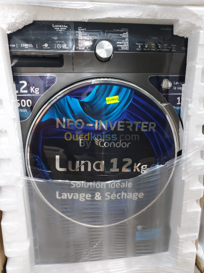 PROMOTION MACHINE À LAVER CONDOR LUNA 12K SÈCHANTE 