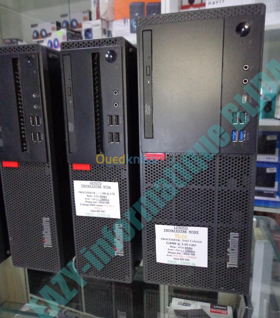 LENOVO THINKCENTER M710S SFF I3-6 Gen etat neuf 10/10