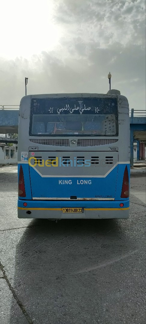 King long King long 2008