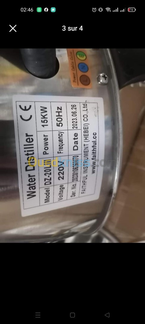 Distillateur d'eau 20Litres par heure جهاز تقطير الماء 